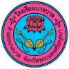 โลโก้โรงเรียน